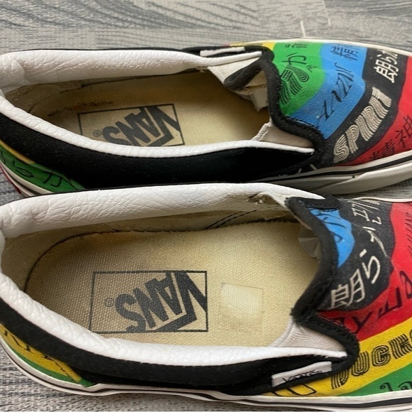 Vans Classic Slip-On Canvas Multicolor Striped Japanese Script Slip On Sneakers - Picture 11 of 12